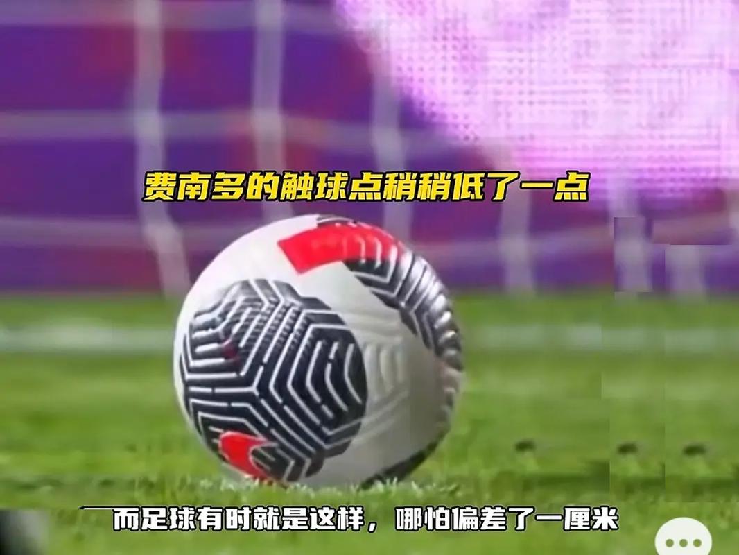 访时提到