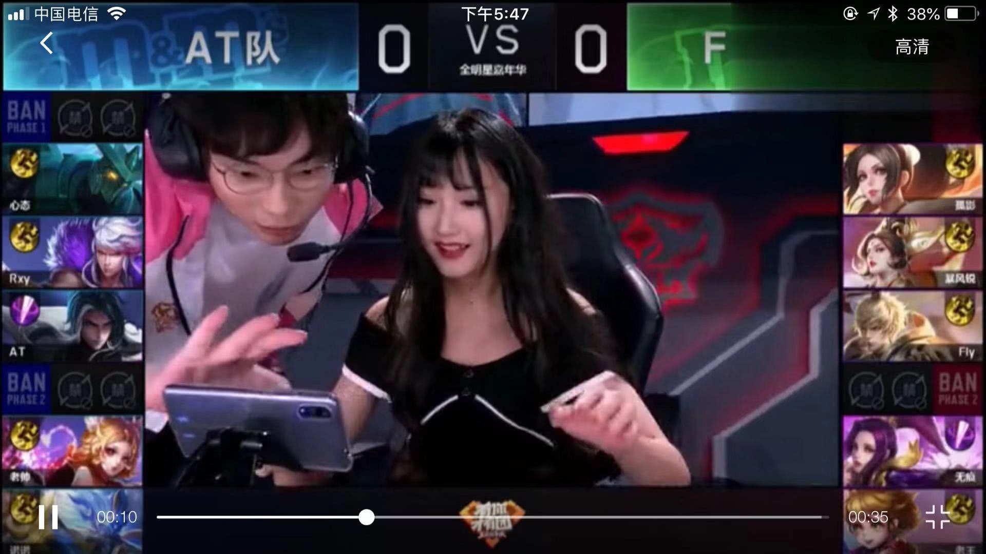 在国际赛事