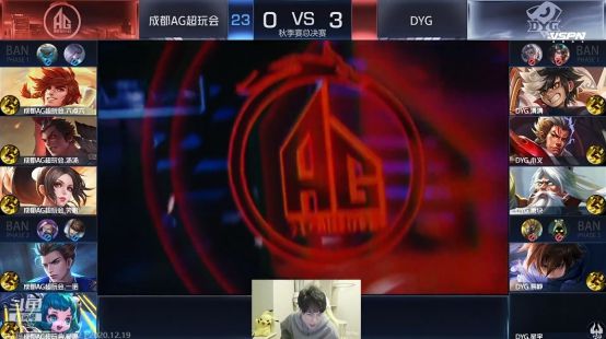 馬跑入