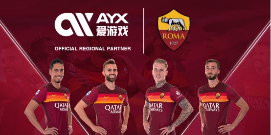 球迷那份深