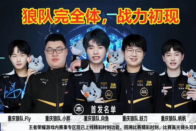 在关键时刻