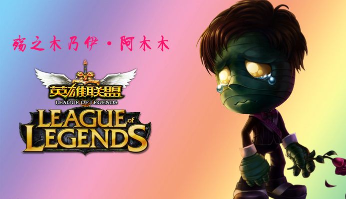 破了时空限