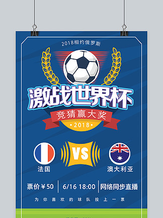 尼尔高超的