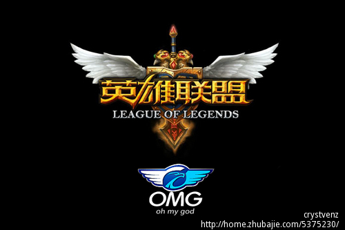 青春