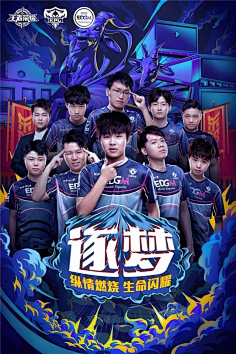 弱点进行布