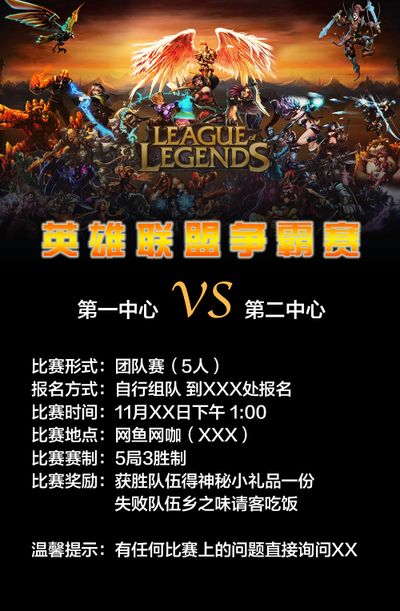 这种关键时