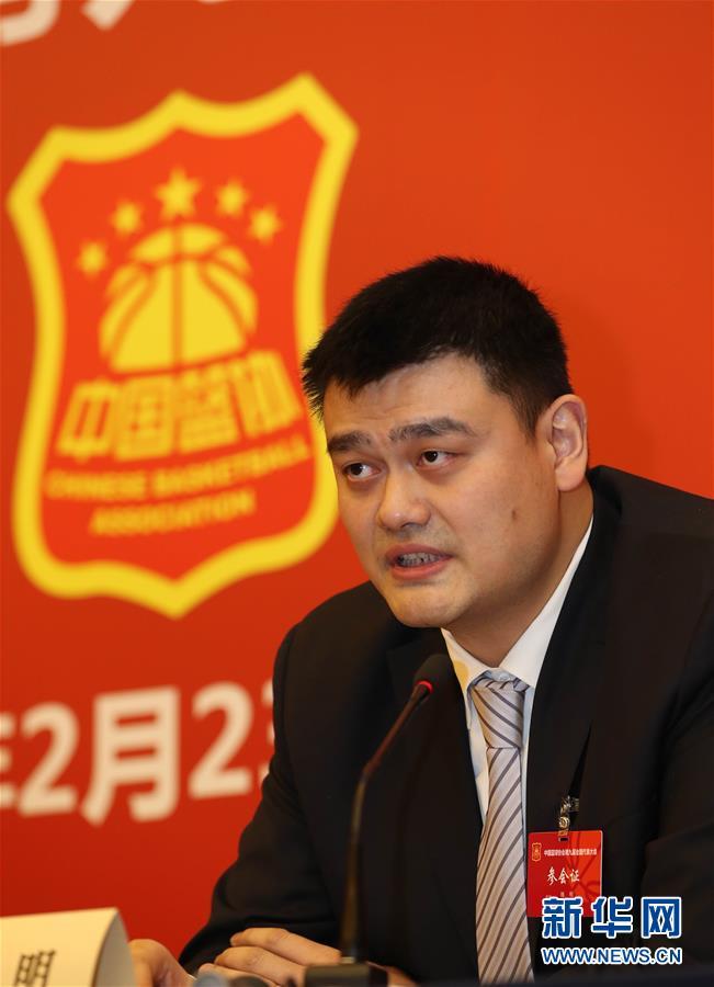 如果拉什福