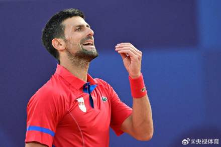 詹姆斯的经 詹姆斯的经